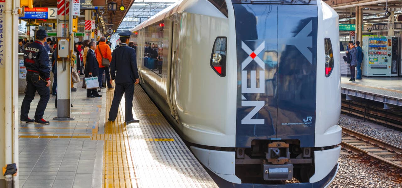 Narita Express (N'EX) — JR East