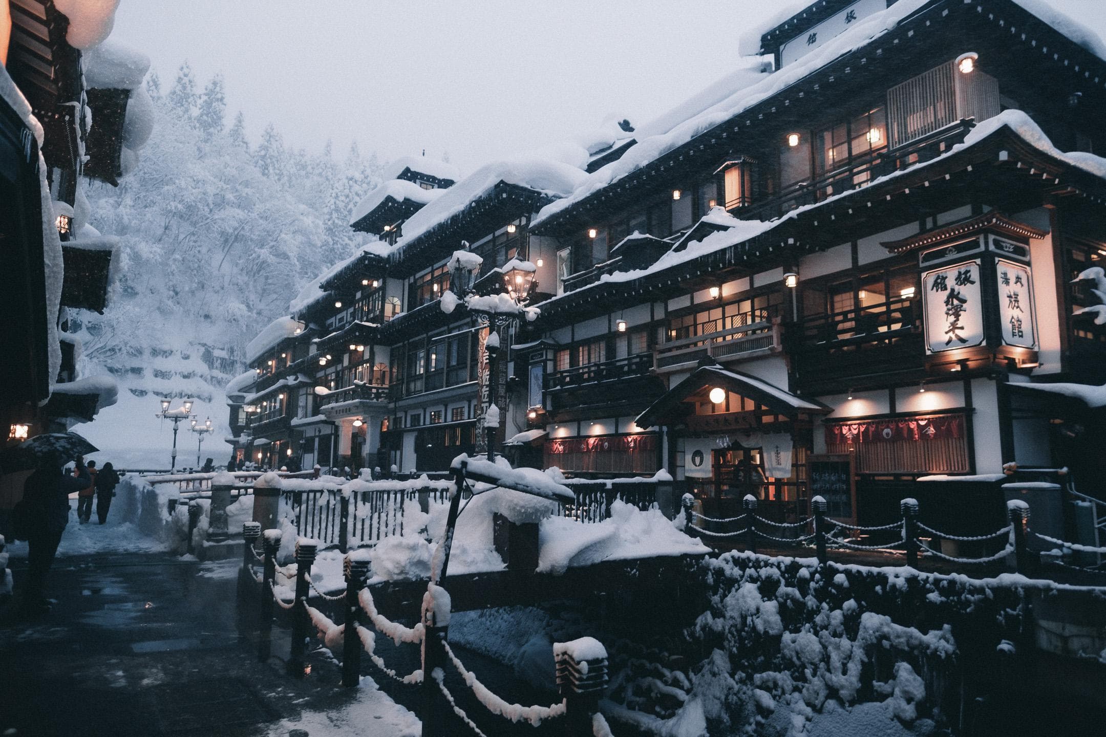 Ginzan Onsen